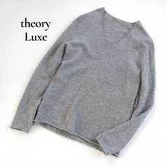 美品★セオリー★カシミヤＶネックニット★セーター★グレー★S（9号） 2025年最新】セオリー カシミヤ ニットの人気アイテム - メルカリ