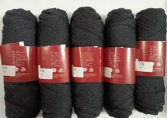 オーストラリア羊毛95％　毛糸　アルパカ毛糸　ブラック5玉ニットセーター秋冬毛糸