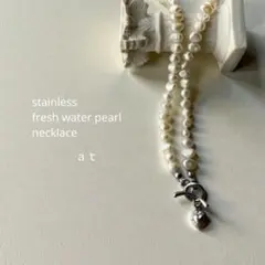 baroque pearl NC/silver/stainless