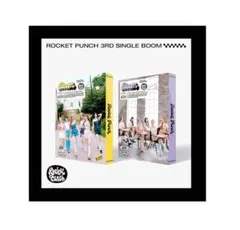 【美品】Rocket Punch 3rd Single BOOM 2種セット