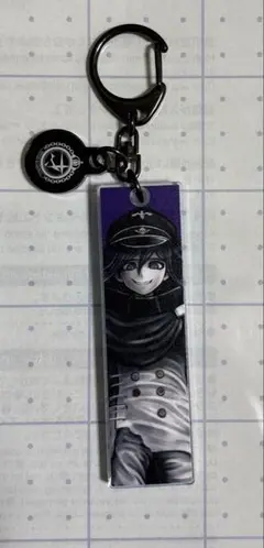 ダンガンロンパ 15周年記念展　王馬小吉　キーホルダー V3 ニューダンガンロンパ V3 15周年記念展 超高校級キーホルダー 王馬小吉
