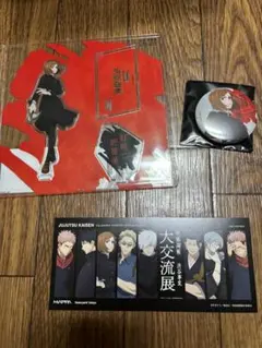 呪術廻戦 大交流展渋谷事変　崎野蔷薇アクリルスタンド立ち絵　原宿ベースヤード