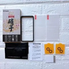 iPhone13mini ガラスフィルム2枚 カメラフィルム2枚 ガイド枠付き