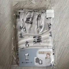 【新品未開封】スヌーピー　抱っこ紐ケープ　マルチケープ　グレー