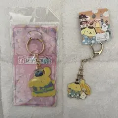 ポムポムプリン サンリオ キーホルダー ピューロランド パレードパラレル