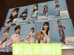 日向坂46ランダム生写真【2026年 浴衣】 - メルカリ