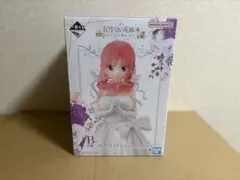 一番くじ　五等分の花嫁　B賞 中野二乃 フィギュア②