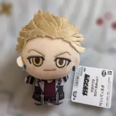 ガチアクタ　エンジン　ちびぐるみ　ナムコ　ボールチェーン付き　新品未使用のサムネイル