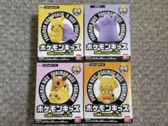 ポケモンキッズ 30周年 vol.2編 ピカチュウ イーブイ　メタモン デデンネ
