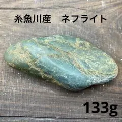 15442827_5