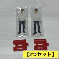 WEST. 重岡大毅 アクスタrainboW ミニーズWEST 2体セット