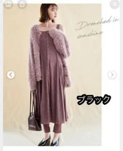 再値下げ！COCODEAL＊コーデュロイ スウェード ジャンパースカート