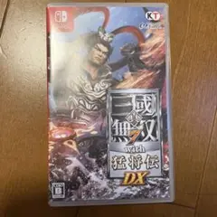 真・三國無双7 with 猛将伝 DX