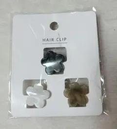 花型ヘアクリップ3個セット　ミニクリップ　ヘアアクセサリー