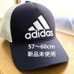 アディダス トラッカー キャップ メッシュキャップ 57〜60cm新品未使用のサムネイル
