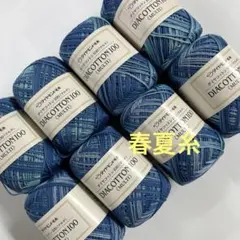 春夏糸　コットン100マルチ6番8玉