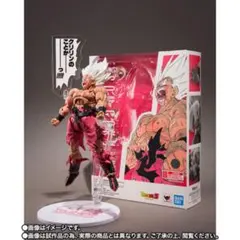 S.H.Figuarts スーパーサイヤ人孫悟空-伝説のスーパーサイヤ人