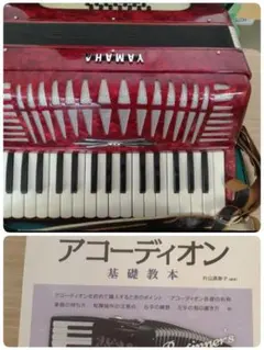 2025年最新】ヤマハ アコーディオン 鍵の人気アイテム - メルカリ