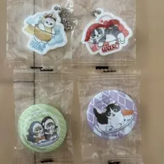 【匿名配送】くら寿司　びっくらポン　モフサンド