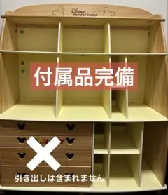 2025年最新】棚 dweの人気アイテム - メルカリ