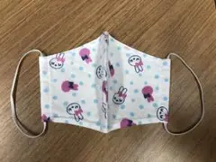 ニットプランナー　子供用マスクのサムネイル