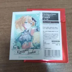 タクマ様 リクエスト 2点 まとめ商品