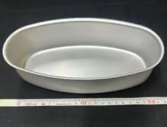 Item thumbnail for item 70af8ce6-9b92-45dc-ae30-5131897a9454