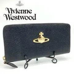 ヴィヴィアンウエストウッド 長財布 ラウンドジップ オーブ ブラック