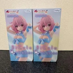 To LOVEる モモ・ベリア・デビルーク BiCute フィギュア　2体セット