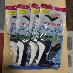 オカモト ココピタ プラス スニーカー丈 23-25cmのサムネイル