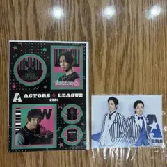 Item thumbnail for item 687cacb0-3b57-495d-b9bc-5a972887eb2e