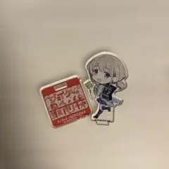 芹沢あさひ アクリルスタンド ジェイケー最前線 傷あり