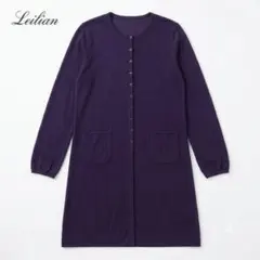 Leilian レリアン 長袖 ロングカーディガン パープル 薄手 紫 シンプルのサムネイル