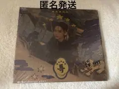 stray kids スキズ リノ 5-STAR 未開封