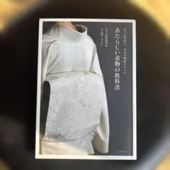 Item thumbnail for item 6ec11fcd-b5bf-44b1-9254-f4a1529e2116