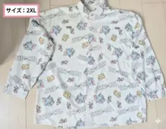 Item thumbnail for item 46ca0e81-0650-4d50-a642-20fec98f9f84