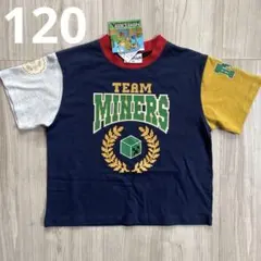 【マインクラフト】120 新品未使用　チマジロ　キッズ　Tシャツ　半袖