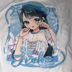 チ*︎様 iON 儚寧この推しTシャツ - メルカリ