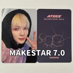 【MAKESTAR 7.0】ATEEZ ヨサン GH4 トレカ