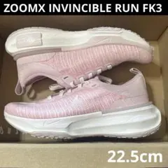 NIKE ZOOMX INVINCIBLE RUN FK3　新品　22.5cm