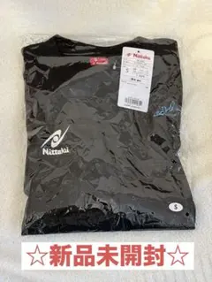 Item thumbnail for item 2c5cd843-c1d2-4235-ad45-b279efe263a8