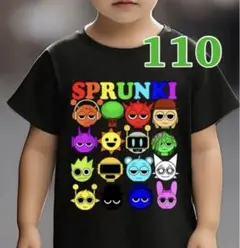 でんでんむし※プロフ必読様 リクエスト 2点 まとめ商品