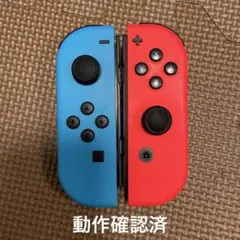 Nintendo Switch ジョイコン　ブルー　レッド中古　純正品