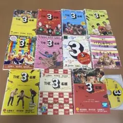 清水翔太 DVDセット 13本 - メルカリ