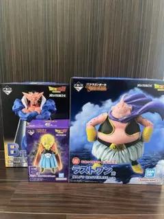 一番くじ ドラゴンボール C賞 フリーザ ラストワン賞 魔人ブウ