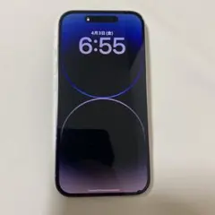 Apple iPhone 14 Pro 256シルバー 本体