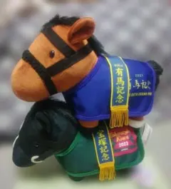 サラブレッドコレクション馬服コスチューム　２頭セット