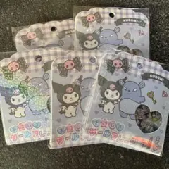 【正規品】【当日発送】おはじきシール サンリオ クロミ