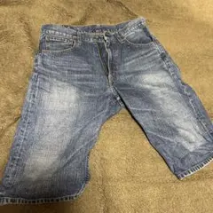 Levi