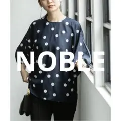 2026年最新】noble ブラウス ドットの人気アイテム - メルカリ